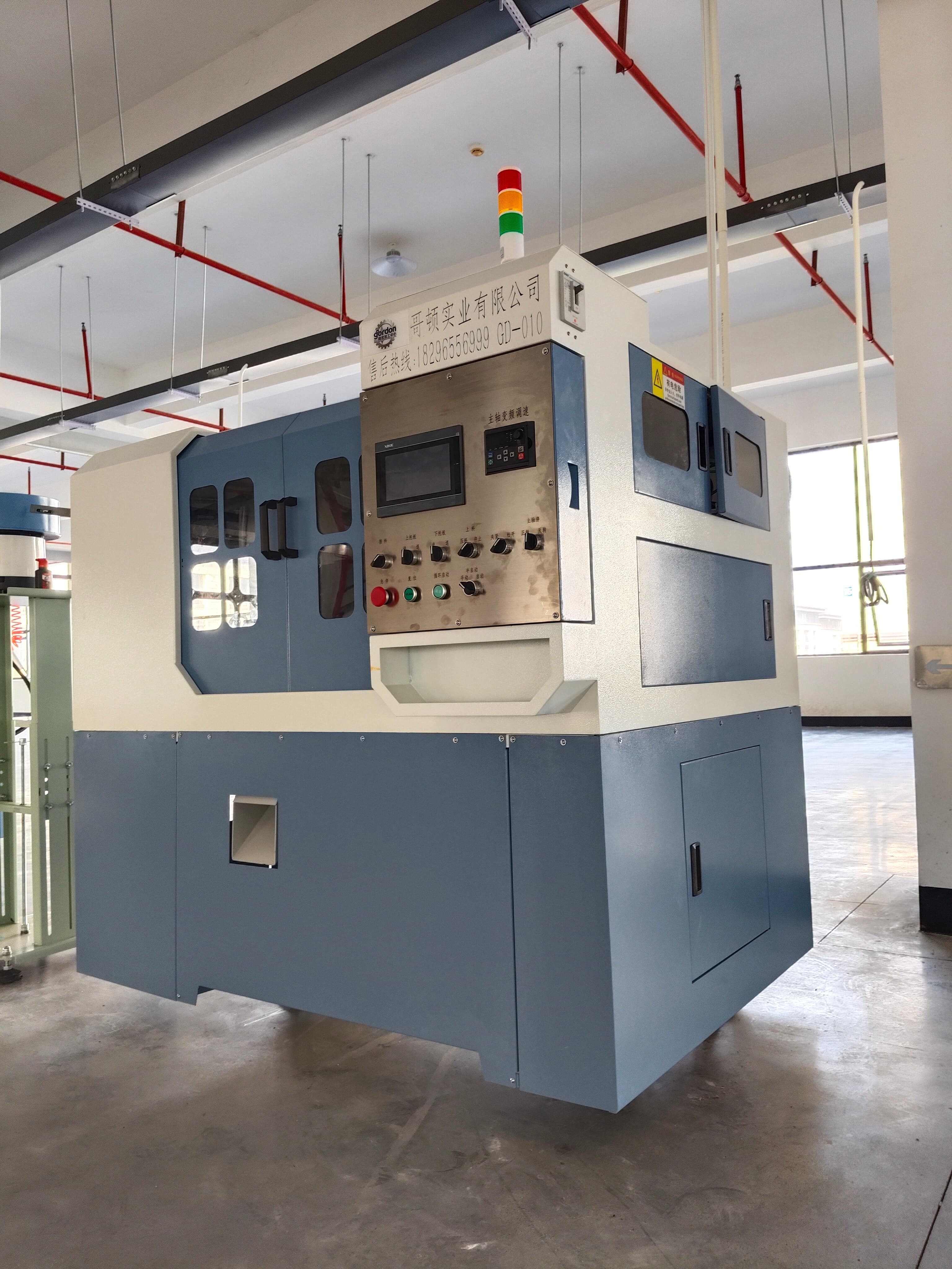 CNC加工中心 (GD-010)